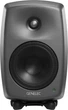Студийный монитор Genelec 8330AP (1 шт.) - изображение 1