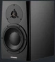 Студийный монитор Dynaudio LYD 7 Black (1 шт.) - изображение 1
