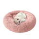 Лежанка для кошек и собак 60 см Розовый Maipets Подушка-для домашних животных мягкая - изображение 2