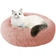 Лежанка для кошек и собак 60 см Розовый Maipets Подушка-для домашних животных мягкая - изображение 9