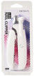 Кусачки Petkit LED Pet Clipper (2001002260575) - зображення 2