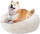 Лежак для собак и кошек 40 см Бело-молочный Maipets Подушка-для домашних животных - изображение 2