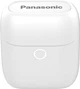 Гарнітура Panasonic RZ-B100WDGCW (6738601) - изображение 3