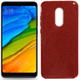 Чохол Silicone 3in1 Блестки для Xiaomi Redmi 5 Plus Red - зображення 1