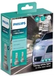 Автолампа светодиодная Philips HB3/HB4 Ultinon Pro5000 +160%, 2 шт/комплект (11005U50CWX2) - изображение 1