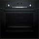 Духовой шкаф электрический Bosch HBJ517YB0R - изображение 1