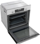 Духовой шкаф электрический BOSCH HBJ558YW0Q - изображение 5