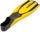 Ласты Mares Avanti Tre 36/37 желтые 410302.YL.36 - изображение 4