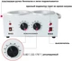 Баночний воскоплав подвійний Double Wax Warmer, для розігріву воску - зображення 3