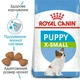 Сухой корм Royal Canin X-Small Puppy для собак мелких пород весом до 4 кг до 10 месяцев 1.5 кг (3182550793612) - изображение 2