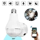 Панорамная потолочная камера видеонаблюдения Лампочка IP WiFi UTM 1080 P-2MP-360° с удаленным доступом Белая - изображение 4