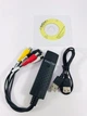Карта відеозахоплення USB 2.0 Converter реєстратор EasyCap (1 канал) - зображення 3