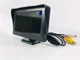 Автомобільний монітор UKC Stand Security TFT дисплей LCD monitor 4.3 для двох камер заднього виду - зображення 2