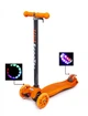 Детский самокат со светящими колесами Scooter MAXI оранжевый - изображение 1