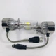 Комплект автомобильных LED ламп UKC C6 H7 Светодиодные лампы в авто LED Headlight 36w/3800lm - изображение 3