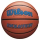 Мяч баскетбольный Wilson EVOLUTION размер 7 композитная кожа коричневый с насосом (WTB0595XB0704-1) - изображение 2