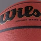 Мяч баскетбольный профессиональный Wilson Solution FIBA BBALL размер 7 композитная кожа коричневый (B0616X) - изображение 3