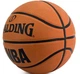 Мяч баскетбольный Spalding NBA размер 7 резиновый коричневый (3001500200017) - изображение 2