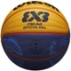 М'яч баскетбольний офіціал Wilson Official FIBA 3х3 2020 Game Ball розмір 6 композитна шкіра (WTB0533XB2020) - зображення 6