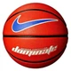 Мяч баскетбольный Nike Dominate размер 5 резиновый для улицы-зала (N.000.1165.617.05) - изображение 1