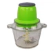 Блендер VEGETABLE MIXER Блискавка з двоярусним лезом універсальний подрібнювач від мережі (ICL44) - зображення 2