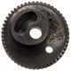 Шестерня - эксцентрик VJ Parts для лобзика ИПЛ-1350 d8*45 52 зуба право, арт.лоб231 - изображение 2
