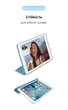 Чохол-книжка для планшета Apple iPad Air 10.9 (2020)/Air 10.9 M1 (2022), Original Smart Case, Light Blue, 10.9 , підставки на планшет, штучна шкіра, мікрофібра, магнітна кришка з автовимкненням екрану, ArmorStandart (ARM57405) - изображение 5