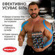 Кінезіо тейп спортивный Mighty-X 5 см х 5 м Голубий Кінезіотейп - The Best USA Kinesiology Tape - зображення 2