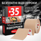 Кінезіо тейп спортивный Mighty-X 5 см х 5 м Бежевий Кінезіотейп - The Best USA Kinesiology Tape - зображення 3