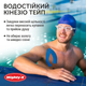 Кинезио тейп спортивний Mighty-X 5см х 5м Темно-синій Кинезиотейп - The Best USA Kinesiology Tape - зображення 5