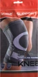 Фиксатор для колена LiveUp Knee Support M Серый/белый 1 шт (LS5676-M) - изображение 2