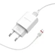 Мережева зарядка Borofone BA20A 2.1A адаптер 1 USB + кабель Micro USB Білий - зображення 1