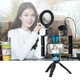 Комплект блогера Puluz PKT3025 4 в 1 (микрофон, LED кольцо,риг и штатив) - изображение 5