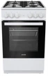 Плита Gorenje G5112WF-B - изображение 1