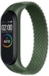Ремешок BeCover Elastic Nylon Style для Xiaomi Mi Smart Band 5 / Mi Smart Band 6 (Size M) Khaki (706150) - изображение 1