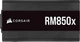 Блок живлення Corsair RM850x (CP-9020200-EU) 850W (2021) - зображення 2