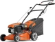 Газонокосилка Husqvarna LC 140 P (9704881-01) - изображение 2