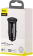 Автомобильное зарядное устройство BASEUS Circular Metal PPS Quick Charger Car Charger (Support VOOC) |1USB/1Type-C, 5A/30W, QC/PD| (CCYS-C01) - изображение 7