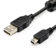 Кабель Atcom USB - mini USB V 2.0 (M/M), (5 pin), феррит, 0.8 м, черный (3793) - изображение 2