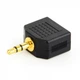 Адаптер Cablexpert (CCA-415A) 3.5 mm M - 2х3.5 mm F, чорний - зображення 1