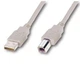 Кабель Atcom USB 2.0 AM/BM 5 м. 2 ferrite core, білий, пакет (AT10109) - зображення 2