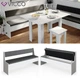 Лавка для кухонного куточка 167х42 Vicco Roman, біла - зображення 3