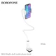 Держатель для телефонов настольный BOROFONE BH23 Bright shell mobile phone stand (4,5-6,5"). White - изображение 2
