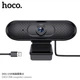 Веб камера HOCO DI01 USB Computer Camera. Black - изображение 2