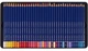 Карандаши цветные Marco Chroma 72 цвета в металлическом пенале (8010-72TN) - изображение 2