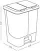 Ведро для мусора MBM HOME сортировочное с крышкой BIN-05 20+20л Бежево-коричневое (BIN-05 (20+20L) BEIGE/BROWN) - изображение 4