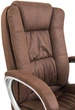 Кресло Rondi Калифорния Люкс Soft Anyfix Кофе (1410198606) - изображение 5