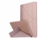 Чехол Deexe Stand Cover для iPad 10.2 7/8/9 Gen (2019/2020/2021) - Rose Gold - изображение 1