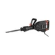 Отбойный молоток Dnipro-M SH-210AV (49125000) - изображение 2