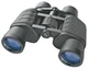 Бинокль Bresser Hunter 8x40 - изображение 1